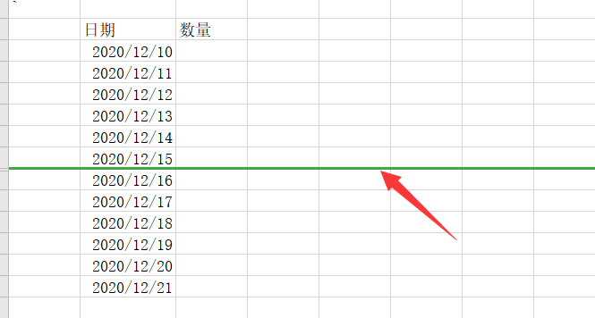 Excelの位置決めショートカットキーの使い方