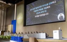 三星电子：半导体业务 2027 年将重返世界第一的宝座