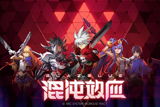 苍翼混沌效应结局怎么解锁