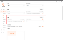 新增屏幕录制功能，摩尔线程发布 v250.60.1 游戏显卡驱动