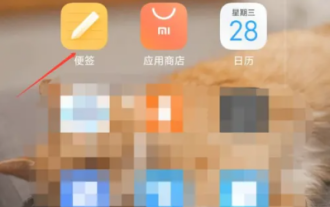 How to restore deleted notes on "Xiaomi Phone"
