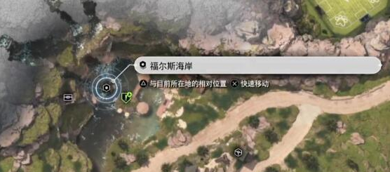 《最终幻想7》重生快马加鞭重建资材点位一览