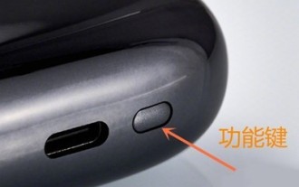 So verbinden Sie das Xiaomi Bluetooth-Headset mit dem Apple-Telefon_Einführung in das Tutorial zum Koppeln des Xiaomi Bluetooth-Headsets mit dem iPhone