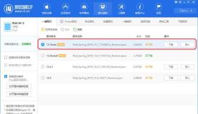 360浏览器网页版入口（手机360浏览器电脑版下载地址）