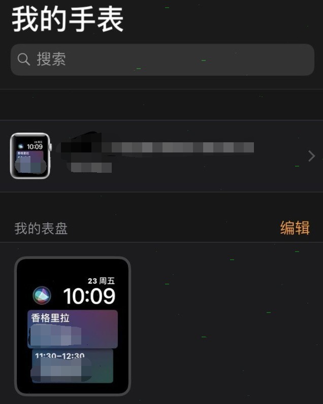How To Add Songs To Apple Watch Step By Step Tutorial To Add Songs To how-to-add-songs-to-apple-watch-step-by-step-tutorial-to-add-songs-to
