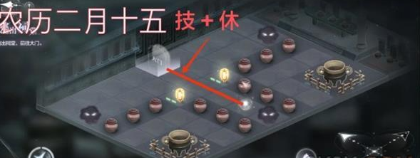 世界之外逃出祠堂怎么过 通关攻略