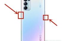 oppo reno5怎么截屏 oppo reno5截屏教程