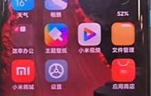 小米cc9pro中设置字体大小的方法介绍