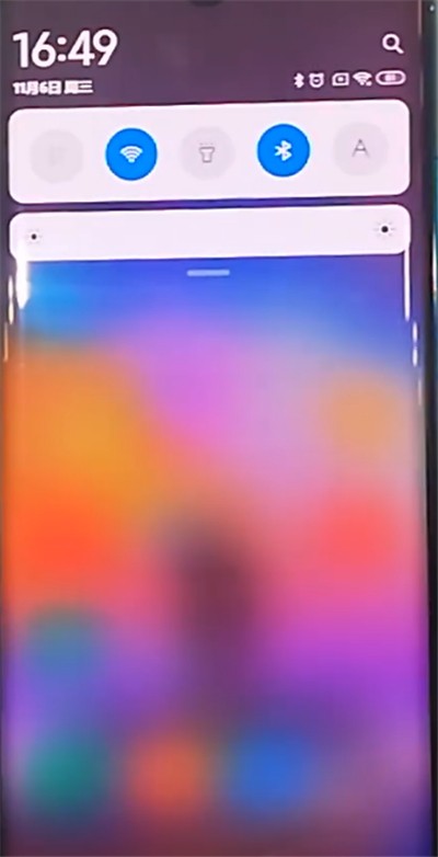 小米cc9pro设置屏幕色温的具体过程