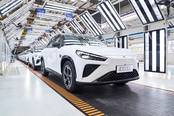 Le 400 000ème véhicule produit en série de Nezha Automobile sort de la chaîne de production, et les marchés nationaux et étrangers progressent simultanément