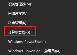 Does Win11 system only have C drive but no D drive? Teach you step by step how to add D drive partition