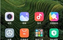 小米11应用小窗口怎么打开_小米11应用小窗口打开教程