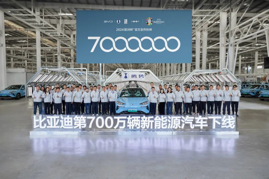 比亚迪达成第700万辆新能源汽车下线,全新腾势N7即将上市