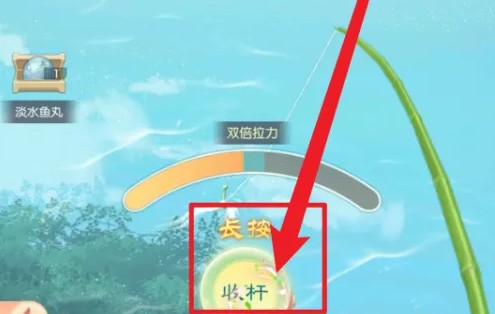 盛世芳华手游怎么钓鱼