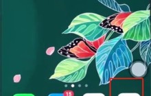 oppo手机中拍摄慢动作的简单步骤