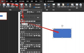 How to design printer icons using PPT