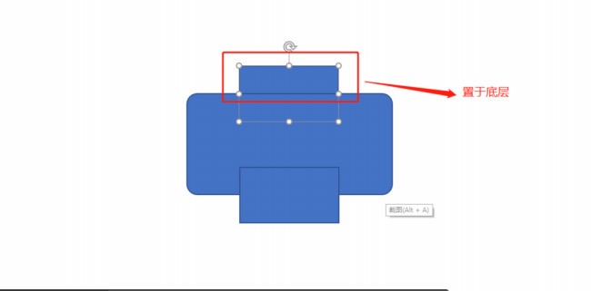 So entwerfen Sie Druckersymbole mit PPT