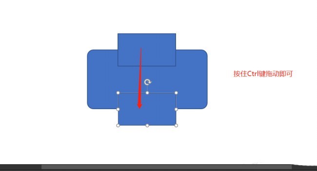 So entwerfen Sie Druckersymbole mit PPT