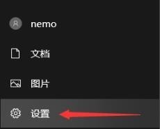 How to call up the frame number in Win10 Professional Edition_How to call up the frame number in Win10 Professional Edition