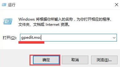 WIN10删除thumbs.db文件的详细操作方法-Windows系列-
