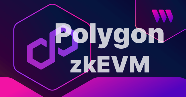 Polygon zkEVM 遭遇技术问题