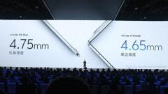 Lighter than a straight-screen flagship phone! vivo X Fold3 only 219g