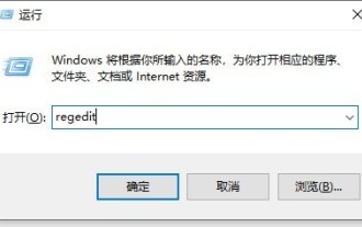What causes the black screen in win10 computer screenshots_Solutions to the black screen in win10 computer screenshots