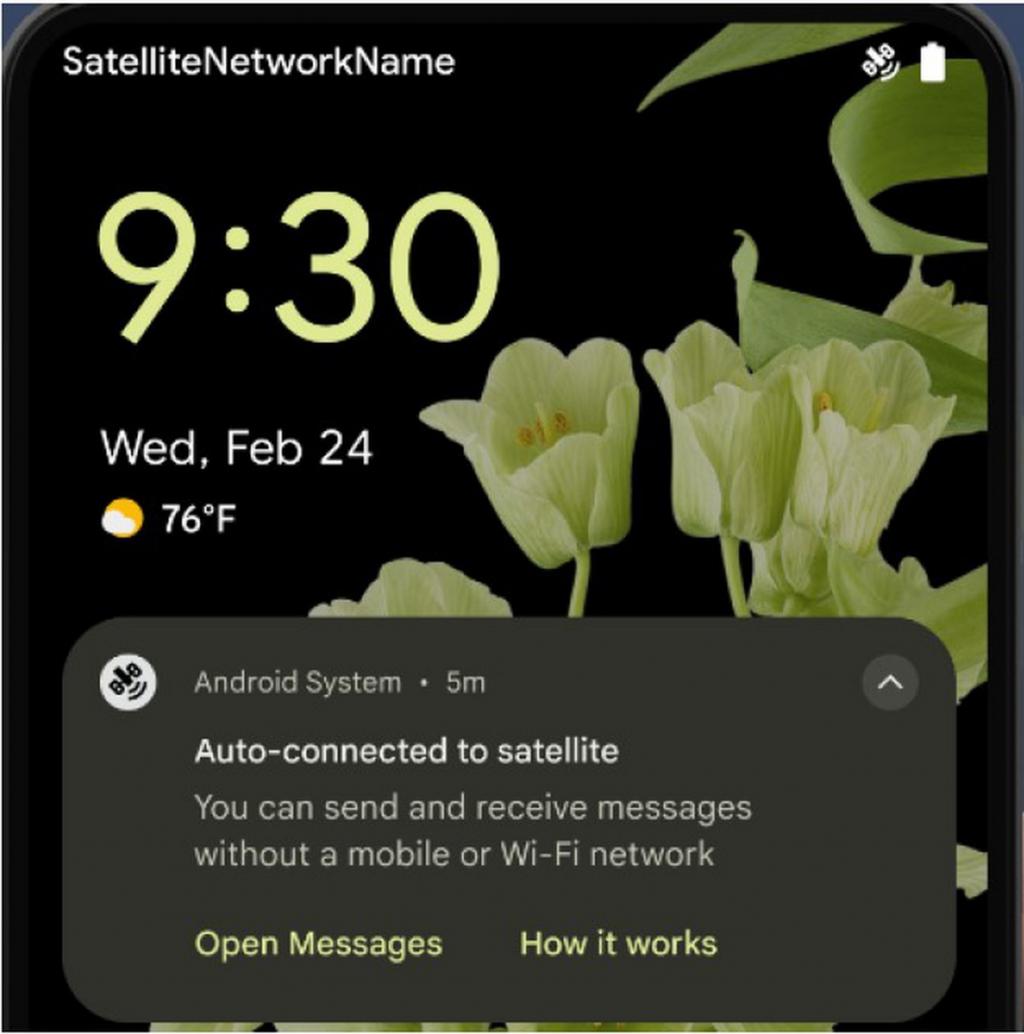 Android 15 或原生支持卫星通信，集成到系统短信中 