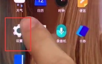 Simple steps to turn on split screen in OnePlus phone