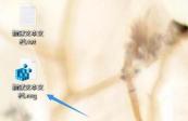WIN10系统gpedit.msc找不到的处理教程