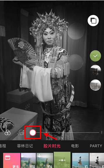 美图相机怎么把照片弄成黑白