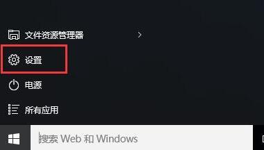 win10显示不了u盘的处理操作技巧-Windows系列-