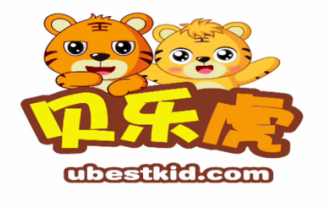 貝樂虎兒歌怎麼下載