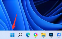win11显示器刷新率怎么调？win11显示器刷新率调整教程