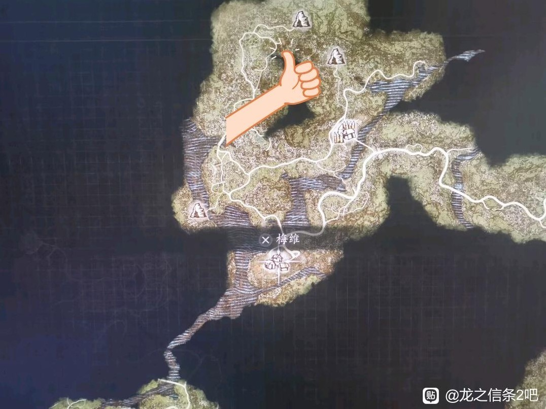 《龙之信条2》巫师大师技能任务五本魔法书获取渠道分享