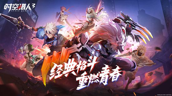 时空猎人3星核如何获取 时空猎人3星核攻略
