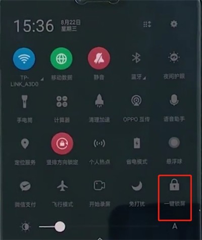 Basic operation of one-click screen lock in oppo mobile phone