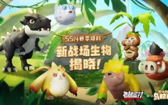 What are the updated contents of Sausage Party SS14?