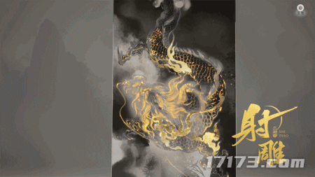 狙击武侠MMO二十年痛点的《射雕》，打脸还是真勇士？
