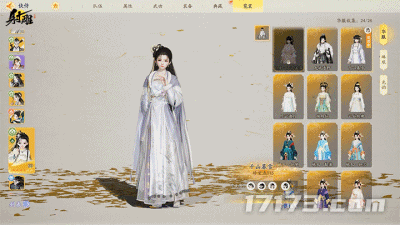 狙击武侠MMO二十年痛点的《射雕》，打脸还是真勇士？