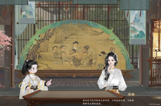 狙击武侠MMO二十年痛点的《射雕》，打脸还是真勇士？