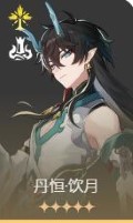 崩坏星穹铁道全角色攻略