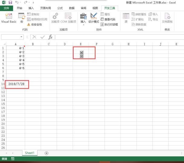 How to create time control buttons in excel office software php cn