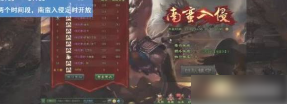 英雄杀怎么获得英雄石碎片 获得方法介绍