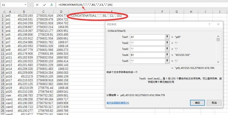 Detailed method for creating dat format data files from Excel tables