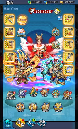 解锁你的本命灵将 《异界深渊：大灵王》开启现代都市修仙