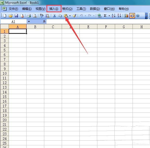How To Input Graphic And Text Of Black Triangle Symbol In Excel Office how-to-input-graphic-and-text-of-black-triangle-symbol-in-excel-office
