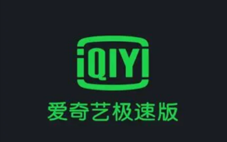 So übertragen Sie den iQiyi-Bildschirm auf den Fernseher