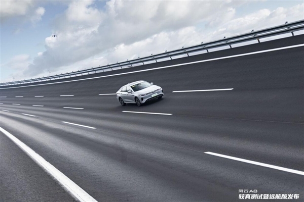 Chery Fengyun A8 Yuanhang Edition challenges the problem of hybrid vehicle stalling and demonstrates its strength in the high-speed true circle test