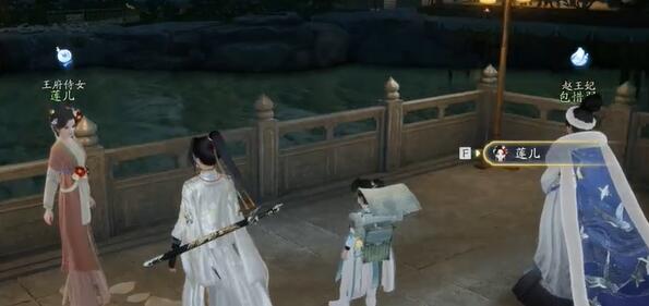 射雕赵王府梦华录全收集攻略